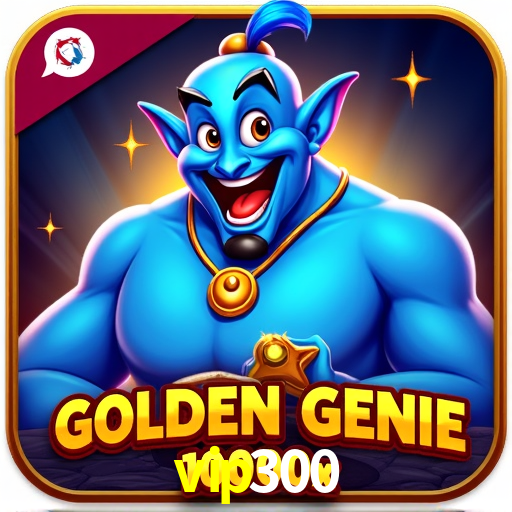 Account Benefits vip300