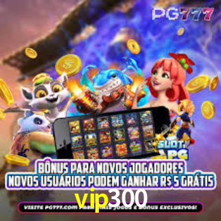 Premium Interface vip300