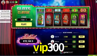 Exclusive Offers vip300